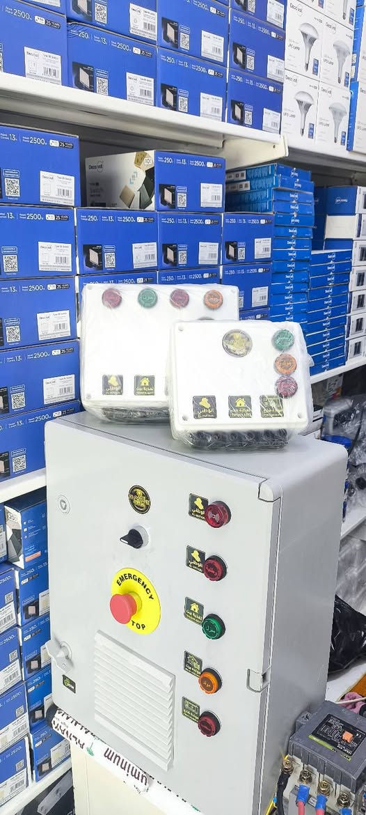 جهاز تحويل 3 خط 70 امبير
كوندكترات جنت معه جهاز حمايه وتايمر 
بسعر 65ألف
يوجد توصيل لجميع محافضات العراق 
ويتوفر  جهاز خطين  بسعر 35ألف


**إذا كنت صاحب هذا الإعلان وتريد حذفه لأي سبب، رجاءا أرسل رسالة إلى الدعم الفني**
