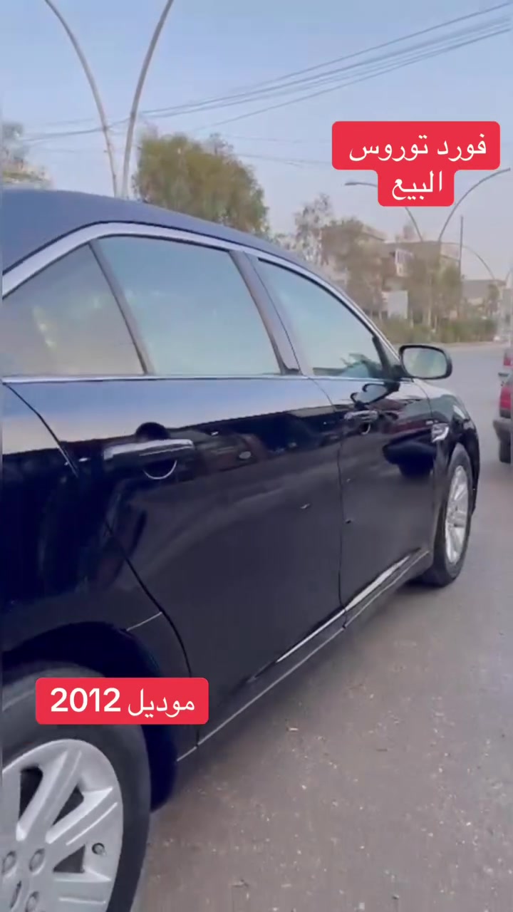 فورد تورس 
البيع تفاصيل اتصل على واتساب ***********
