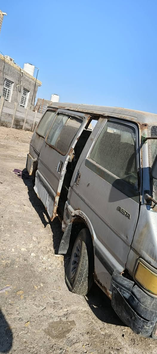 كيه بسته كوم حديد للبيع بدون مكينه ولا كير مكاني ناصرية تفيد تفصيخ ***********
