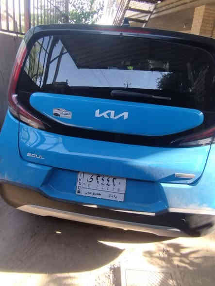 صول 2023
محرك 2000
رقم بغداد

للاستفسار : *********** بغداد
