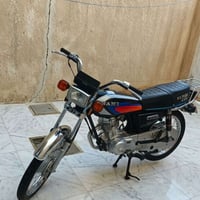 نامه • سكنر • ٢٠٢٦
