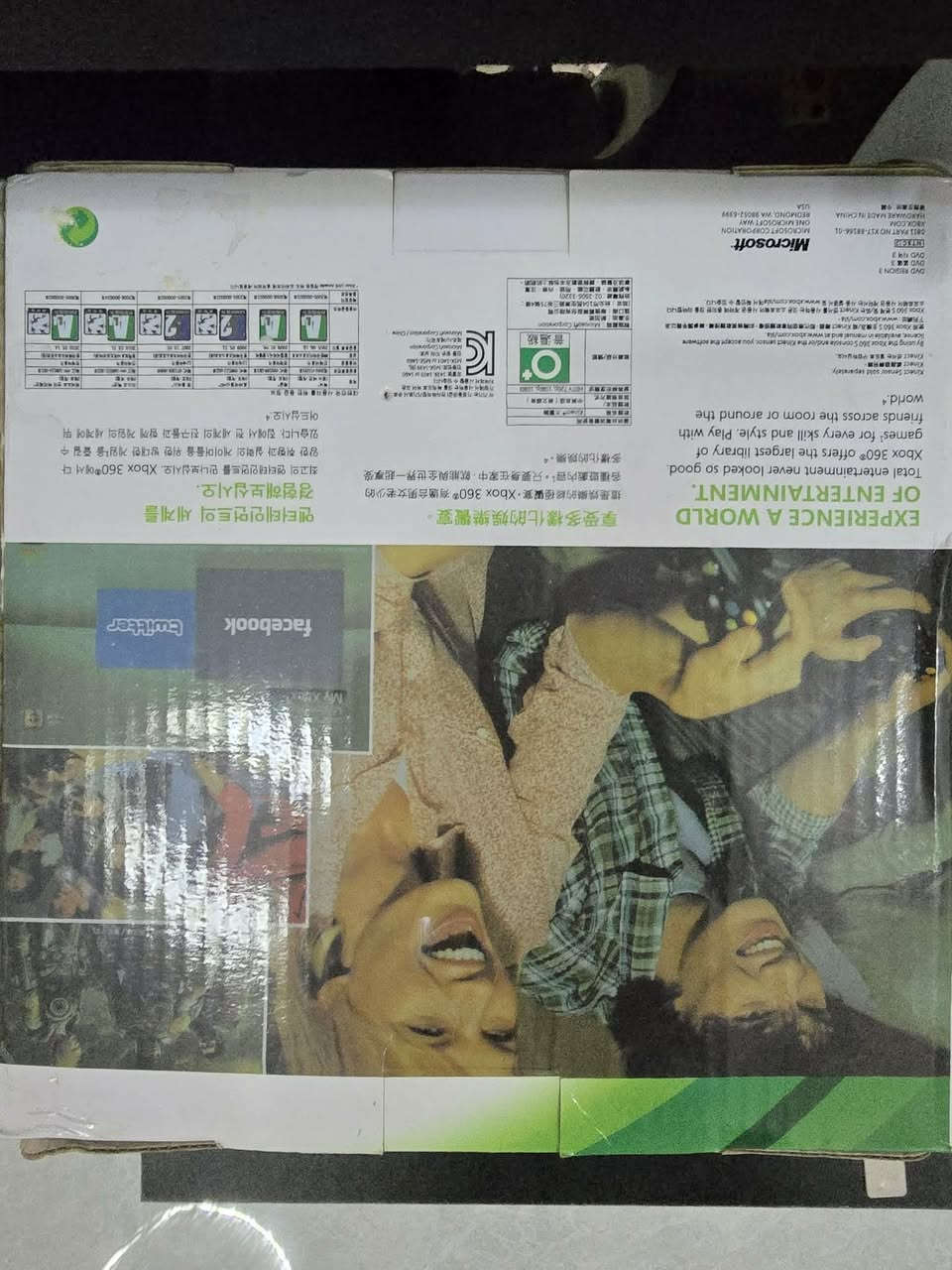 XBox  الموديل في الصوره استخدام قليل جدا جوستك عدد ٢ 
٥٥ الف
المكان بغداد


**إذا كنت صاحب هذا الإعلان وتريد حذفه لأي سبب، رجاءا أرسل رسالة إلى الدعم الفني**