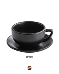 الشمس • معدات قهوة • ٢٠٠ و٣٠٠ مل