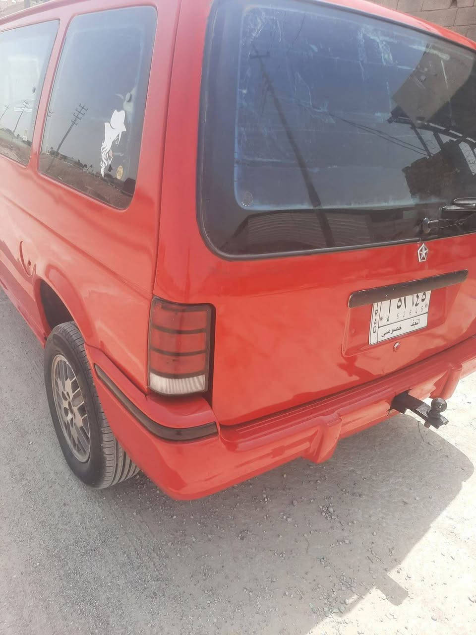 السلام عليكم دوج كلايزر مديل ٩٣ مصبوغه جماليه محرك وكير كامري تحويله ثاني يوم  حداديه وطخم تاير جاهزات مداور ثاني يوم سنويه نافذه مكفوله من العيب الشرعي المكان ناصريه مركز السعر 45 وبيه مجال***********
