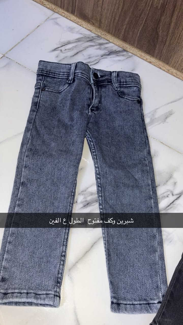 باله نظيفه الي تريد تتفضل خاص


**إذا كنت صاحب هذا الإعلان وتريد حذفه لأي سبب، رجاءا أرسل رسالة إلى الدعم الفني**