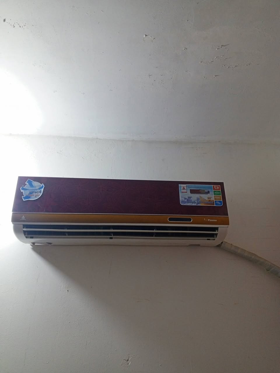 سبلت للبيع تبريد ثلج العنوان حي السلام السعر 300#***********
