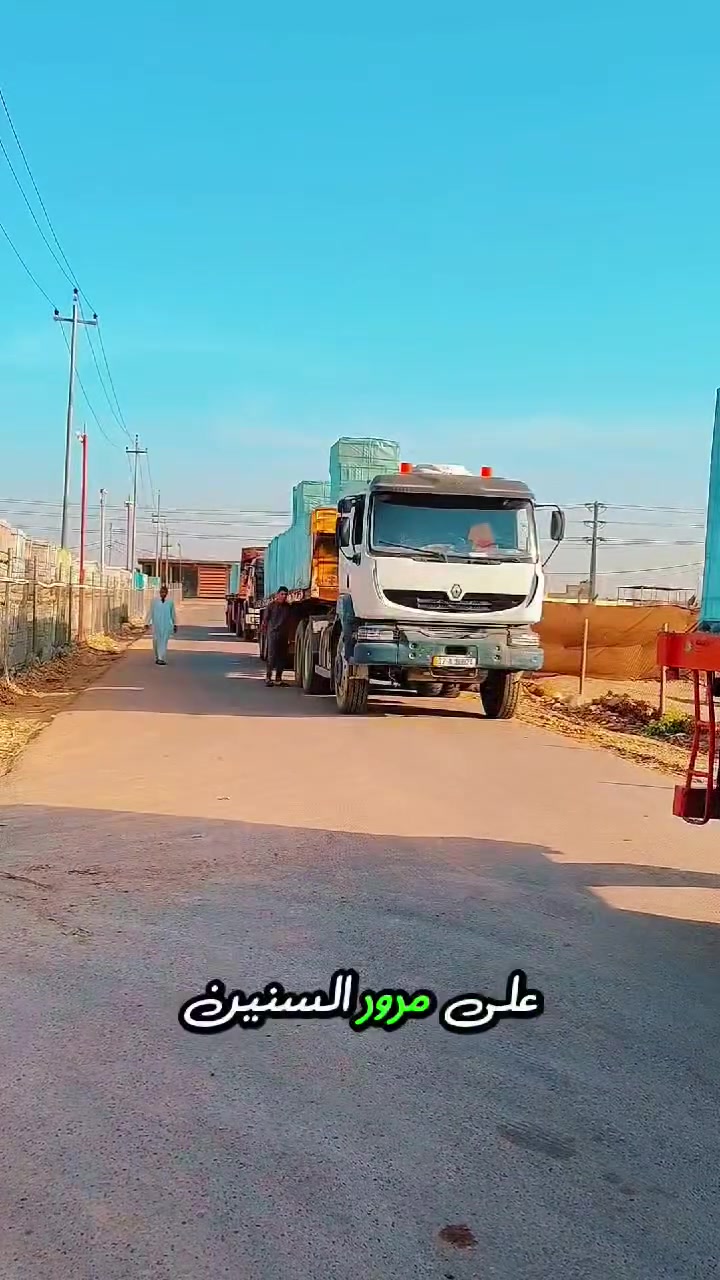 🗺️ الحلة / الوردية خارج / معمل بلوك أبو گيرة   الشهير / مقابل مجمع الأمير الغذائي 

***********  نعمة ابو زيدان
***********  احمد ابو مريم
***********  أحمد أبو مريم 
***********  عيسى أبو حيدر
***********  عبد الله ابو عباس 
***********  مهيمن أبو محمد
