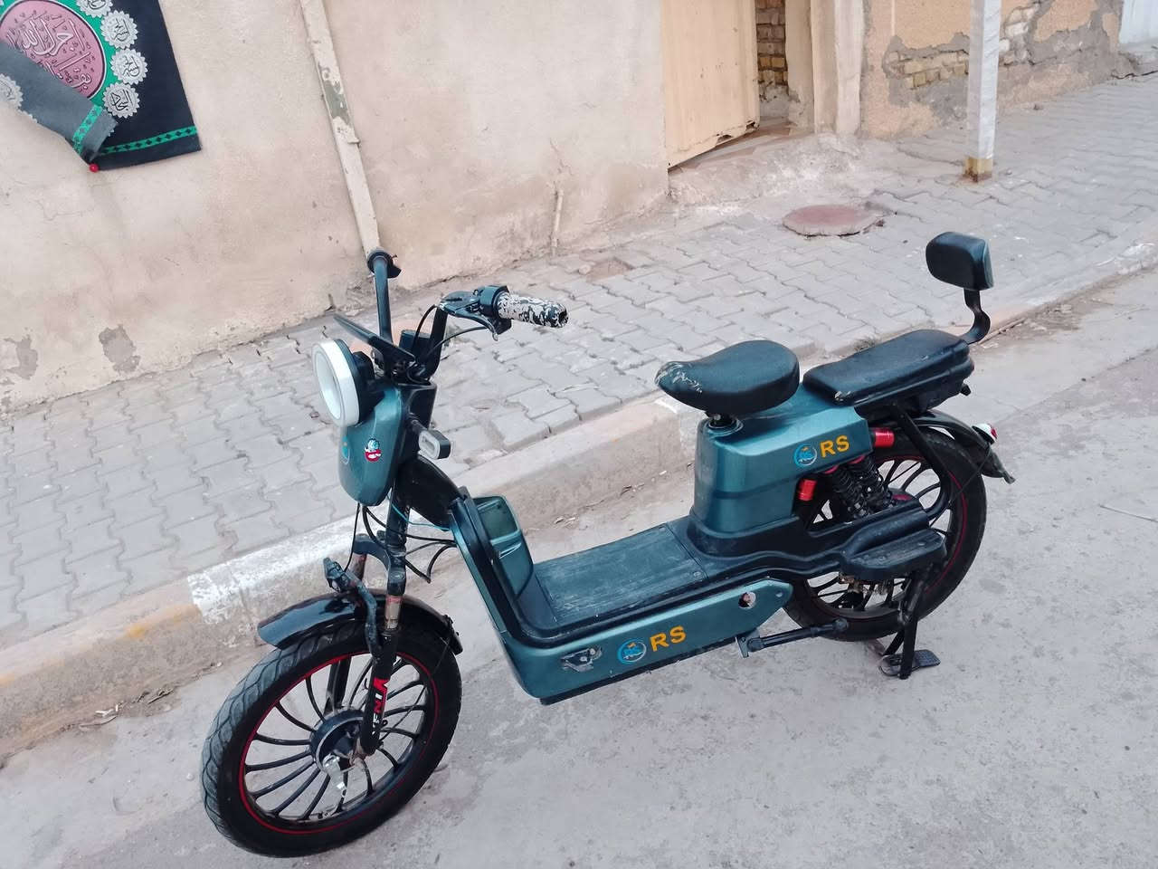 سلام عليكم عندي دراجة شحن لبيع حجم 20خمس بطاريات سعر 350


**إذا كنت صاحب هذا الإعلان وتريد حذفه لأي سبب، رجاءا أرسل رسالة إلى الدعم الفني**