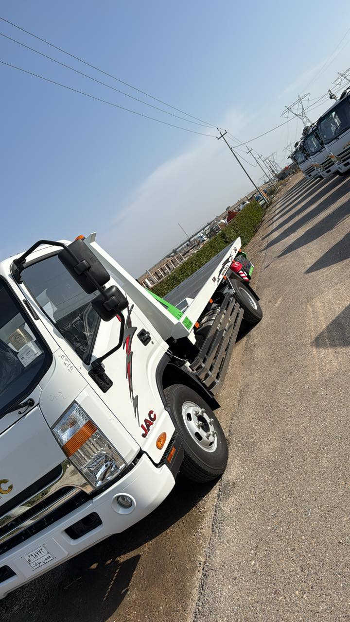 للاتصال ***********
