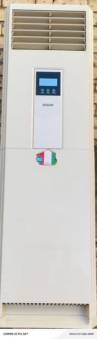 ٣ طن • جديدة • مع ريموت