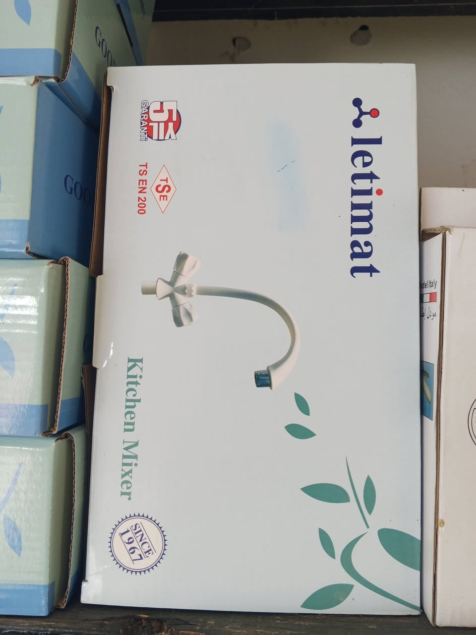 عروض اليوم
تانكي الف لتر ضمان سنه ب 75 الف دينار
خلاط سنك ب 6 الاف دينار
لاصق بخاخ الاصلي ب 3 الاف دينار 
سبري الوان شركة تام الأصلية ب 2000دينار
خلاط مغسله ب 6 الاف دينار 
قفل كنتور ب 2000 دينار
مصباح 50 واط ب 3 الاف دينار 
شطافة تواليت ب 5 الاف دينار 
سويجات ضمان احادي ثنائي ثلاثي رباعي ب 2000 دينار
عنوانه/ شارع اعدادية النعمانية مقابل مطبخ ابن وافي بصف كهوة أبو سندس 
للاستفسار/ ***********
