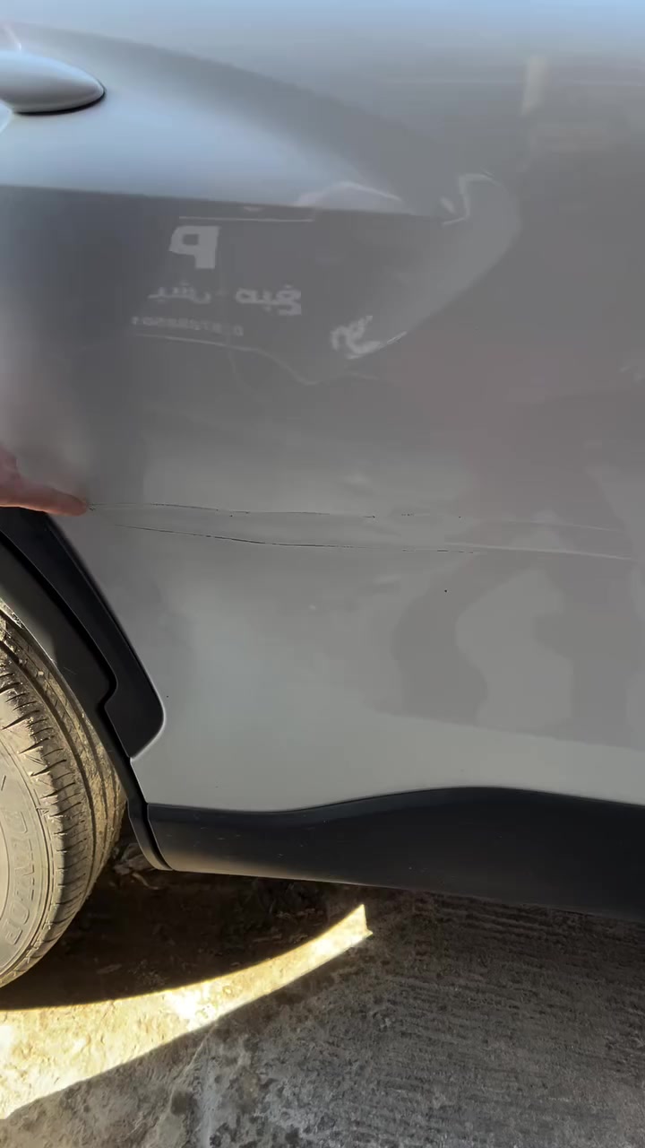 العنوان بغداد العامريه شارع المطبعه ***********
