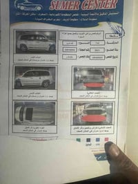 لاند كروز • ٢٠١٣ • جديدة الشط