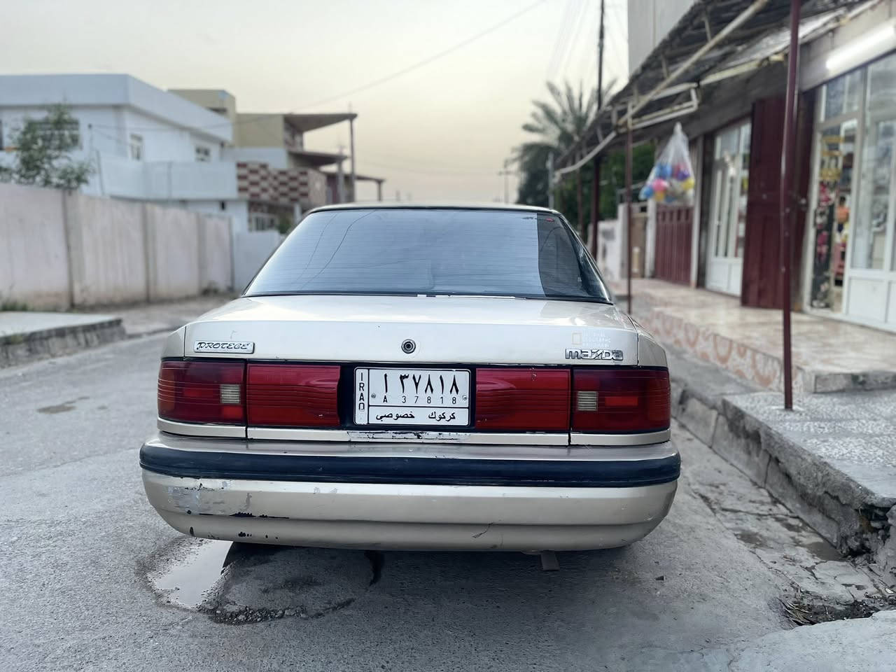 ‏هاي سلام عليكم هاي مازدا أكو موديل١٩٩١ سنوية٢٠٣٠ رقم كركوك كوبون أكو  ما أبي عيب سعر٢٨ ورقة أكو مجال رقم موبايل ***********
***********
