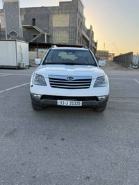موهافي • ٢٠١٣ • فول مواصفات