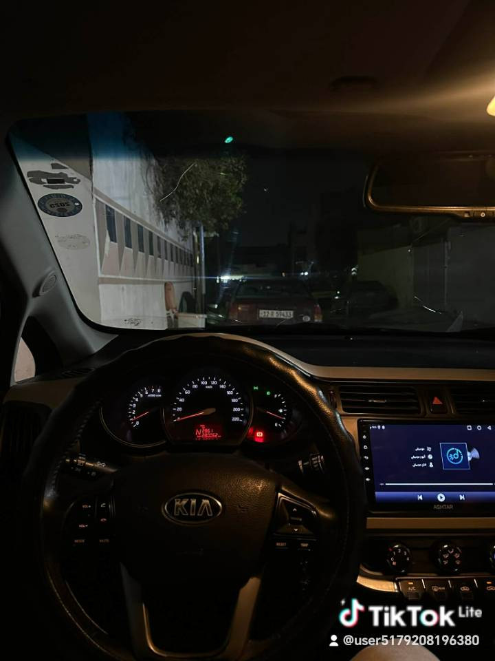 السلام عليكم كيا ريو 2014 فول مكينة 14 مفتوح مبدل كازكيت
صبغ 4 قطعة العنوان الموصل
للاستفسار
السعر 90 وبيها مجال
المكان حي الوحده


**إذا كنت صاحب هذا الإعلان وتريد حذفه لأي سبب، رجاءا أرسل رسالة إلى الدعم الفني**