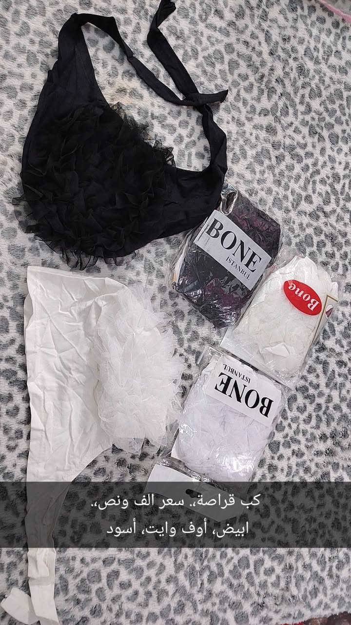 متوفر


**إذا كنت صاحب هذا الإعلان وتريد حذفه لأي سبب، رجاءا أرسل رسالة إلى الدعم الفني**