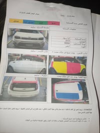 سول ٢٠١٩ • مكينة ٢٠٠٠ • فول مواصفات
