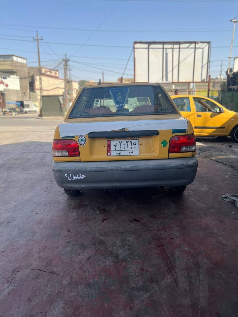 سلام علیکم سیاره سایبه 2012 محرك وكير خیر من الله 
صدر جدید تخم تایر نضیف شواصي انضاف سیاره مابیه 
ضربه قويه ولا تبدیل ماعده ملکطه خیاسات مصفر من 
کلشي...
عنوان بغداد حي اور 📍
سعر 27
رقم☎️ ***********
