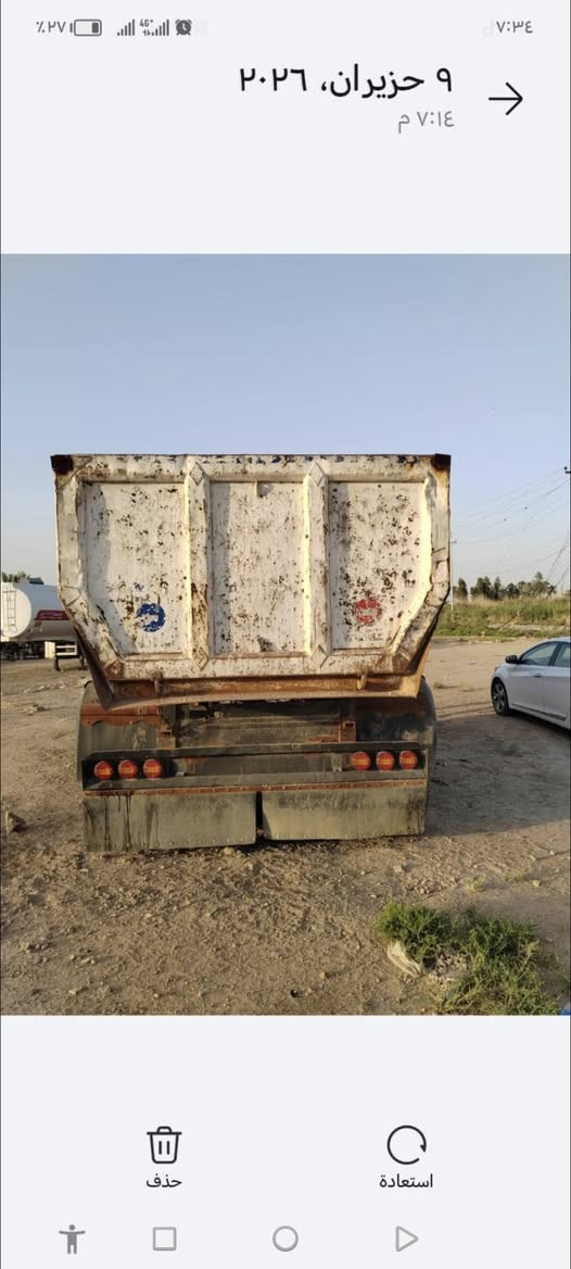 للبيع عربانه حوضيه
كفاله عامه
تايرات حجم 11
بيع مستعجل
عربانه بالشغل
السعر 67 ورقه
للاستفسار ***********
