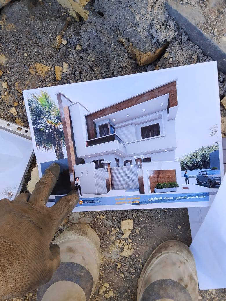 #نقدّم خدماتنا في مجال:
🏗️ التصميم الهندسي
🏠 تنفيذ المشاريع السكنية والتجارية
📐 الإشراف على المشاريع

هدفنا هو تقديم جودة عالية، تصاميم عصرية، وتنفيذ دقيق يرضي العميل من البداية للنهاية.

إذا عندك فكرة مشروع أو تريد تبني بيت أحلامك، إحنا وياك خطوة بخطوة 🤝

📩 راسلنا للاستفسار أو الحجز
📍العنوان: الناصريه - الشطرة

#مقاولات #تصميم_هندسي #إعمار #هندسة_مدنية


**إذا كنت صاحب هذا الإعلان وتريد حذفه لأي سبب، رجاءا أرسل رسالة إلى الدعم الفني**