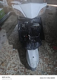 ياباني • ٣٥٠ سي سي • الشعب شارع الصحه