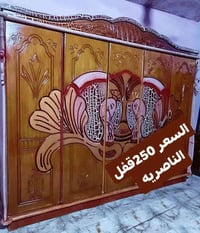 الناصرية • خزائن صاج • توصيل