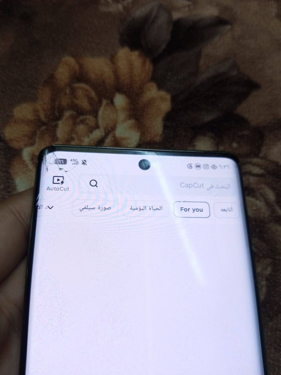 جهاز انفنكس نوت 40 برو 256 كيكا كلش نضيف بس بي كسر خفيف بالشاشه ما ماثره على الشاشه ++ الجهاز كامل ويه الكارتونه الاصليه مالته والشاحنه الماك سيف مالته الاصليه 
سعره 200 وبي مجال قليل
الموقع الجادريه ++ للتواصل ***********
