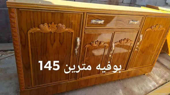 سلام عليكم كناتير بوفيات حسب طلب
نقد واقصاد عنوان رفاعي المعش 
***********
***********
