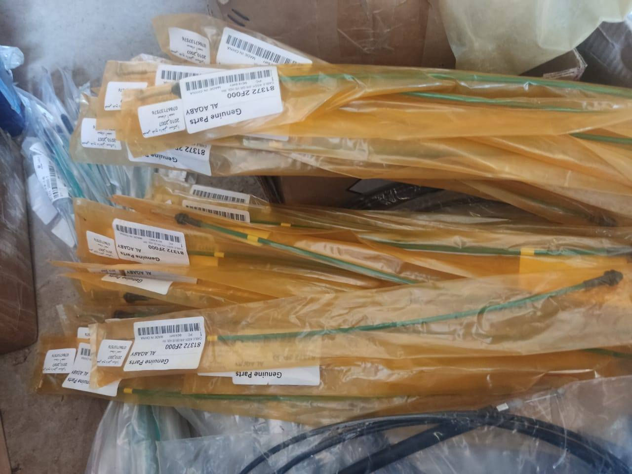 اسلام عليكم وصلتنه وجبه جديده قفاله ابواب اوبتيما من 2008 ال 2013 قفل جنطه موجود كل الموديلات قمجي مال فتح الابواب الداخلي موجود يده داخليه موجوده مكاين جام من 2008 الى 2013 موجوده ماطورات جام يده خارجيه سبورتج دكم جام كيه بنكو المزدوجه والمفرده يده خارجيه بنكو يده داخليه بنكو موجوده يدات خارجيه موجوده الغراض الموجوده كله اوبتيما سوناته النتره وعدنه غراض سمند وبيكمات دير وكريت ويل  
مكانه مقابل محطة البانزين قرب علي سعيد الفيتر للاستفسار راسل او اتصل ***********
***********
