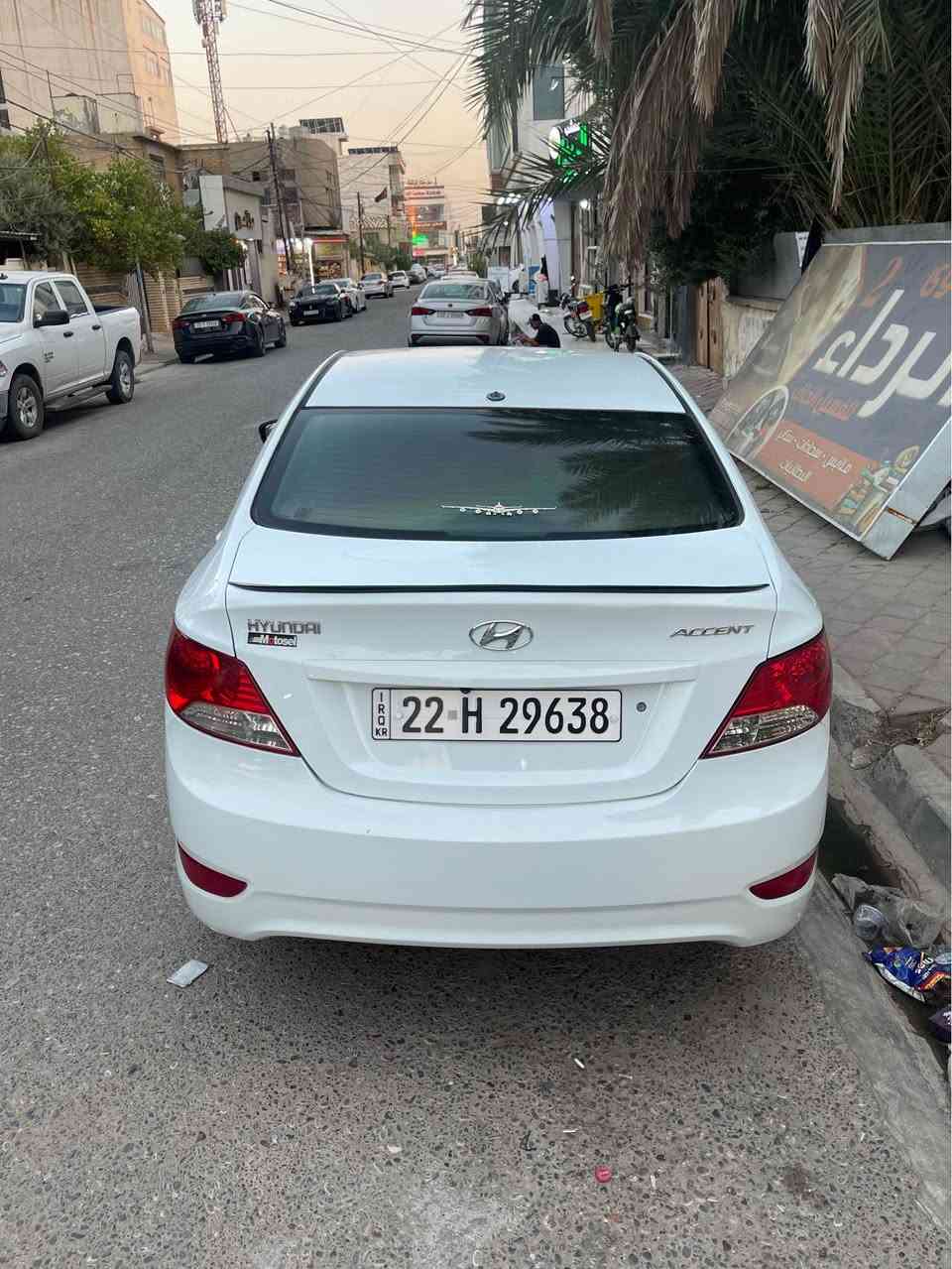 اكسنت 2012خليجي للبيع او مرواس  
كير عادي 
تبريد شرط 
صدر جديد 
تخم تايراتي جديد 
بطاقة بانزين سنويه 27تخلص 
كير محرك شرط 
بدون دواخل بدون ايرباك بجم كبس 
ضرر جمالغ خالفي ونص باب خلفي وجمالغ امامي 
سعر 78 مكاني كركوك ممتواجد ع فيس *********** كركوك, العراق
