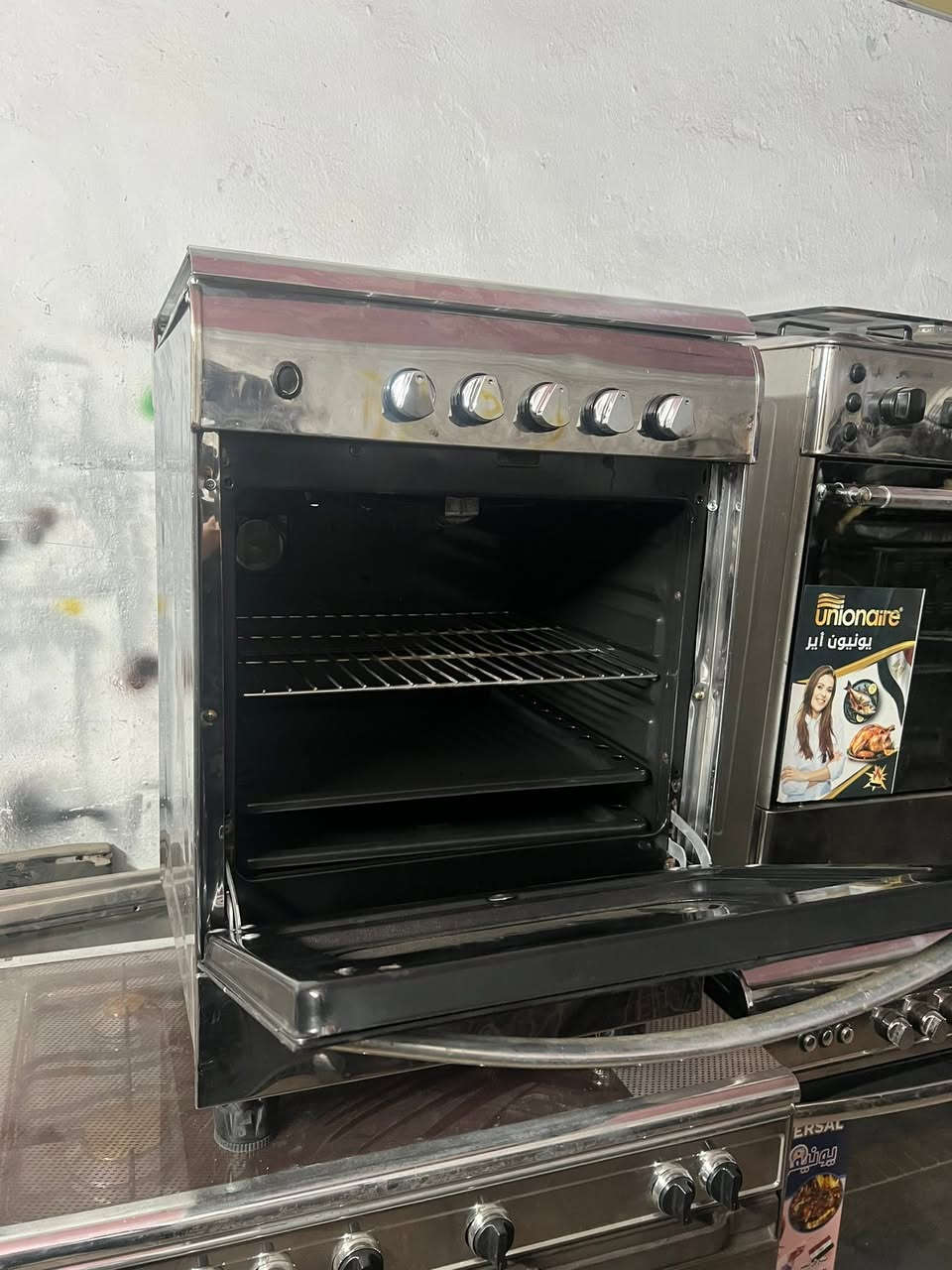 طباخ مصري ٤ عيون سعر١٣٠ الف بغداد مدينة الصدر قطاع٢٣  ضمان سنتين


**إذا كنت صاحب هذا الإعلان وتريد حذفه لأي سبب، رجاءا أرسل رسالة إلى الدعم الفني**