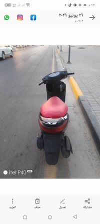 400 وبيهه مجال بسيط 07712777731