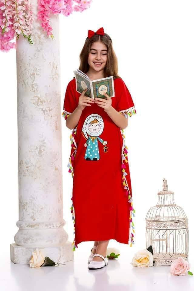 دشاديش كركيعان السعر ب٦
الحجز عن طريق بيج ميلا كوين لجميع الألبسه


**إذا كنت صاحب هذا الإعلان وتريد حذفه لأي سبب، رجاءا أرسل رسالة إلى الدعم الفني**