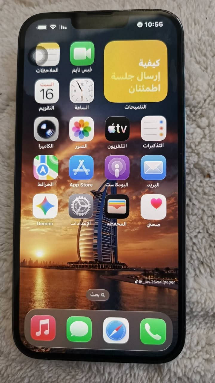 13 بروماكس للبيع لون بحري شرط الجهاز شخط مابي مامبدل بي شي وتر بروف ذاكره256 بطاريه 94  السعر 750 قفل قفل قفل مكاني بابل ***********
