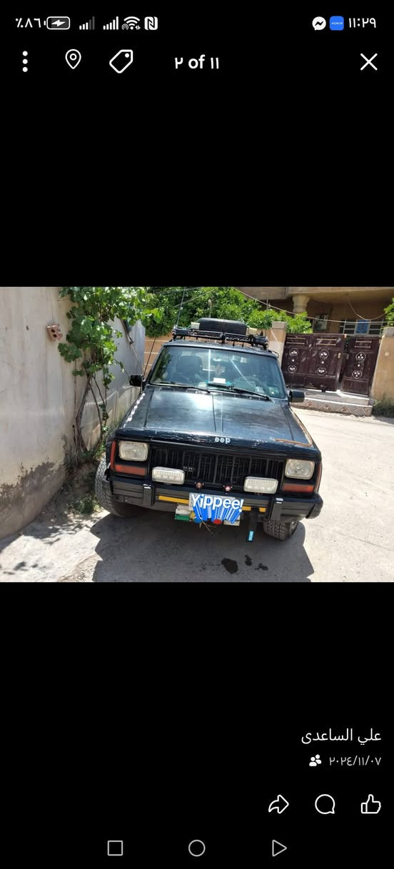 جيب شروكي موديل ٩٥ بسمي البيع السعر ٢٠ وبيها مجال  رقم الهاتف ***********
