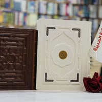 🔴وصلنا حديثاً   مصحف معطر مزخرفً   كل ورق القران تم تصنيعه بخلطه بالعط...