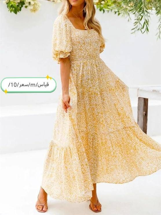 هذا البيج مالتي اتشرف بالجميع
شي ان أنسب الاسعار


**إذا كنت صاحب هذا الإعلان وتريد حذفه لأي سبب، رجاءا أرسل رسالة إلى الدعم الفني**
