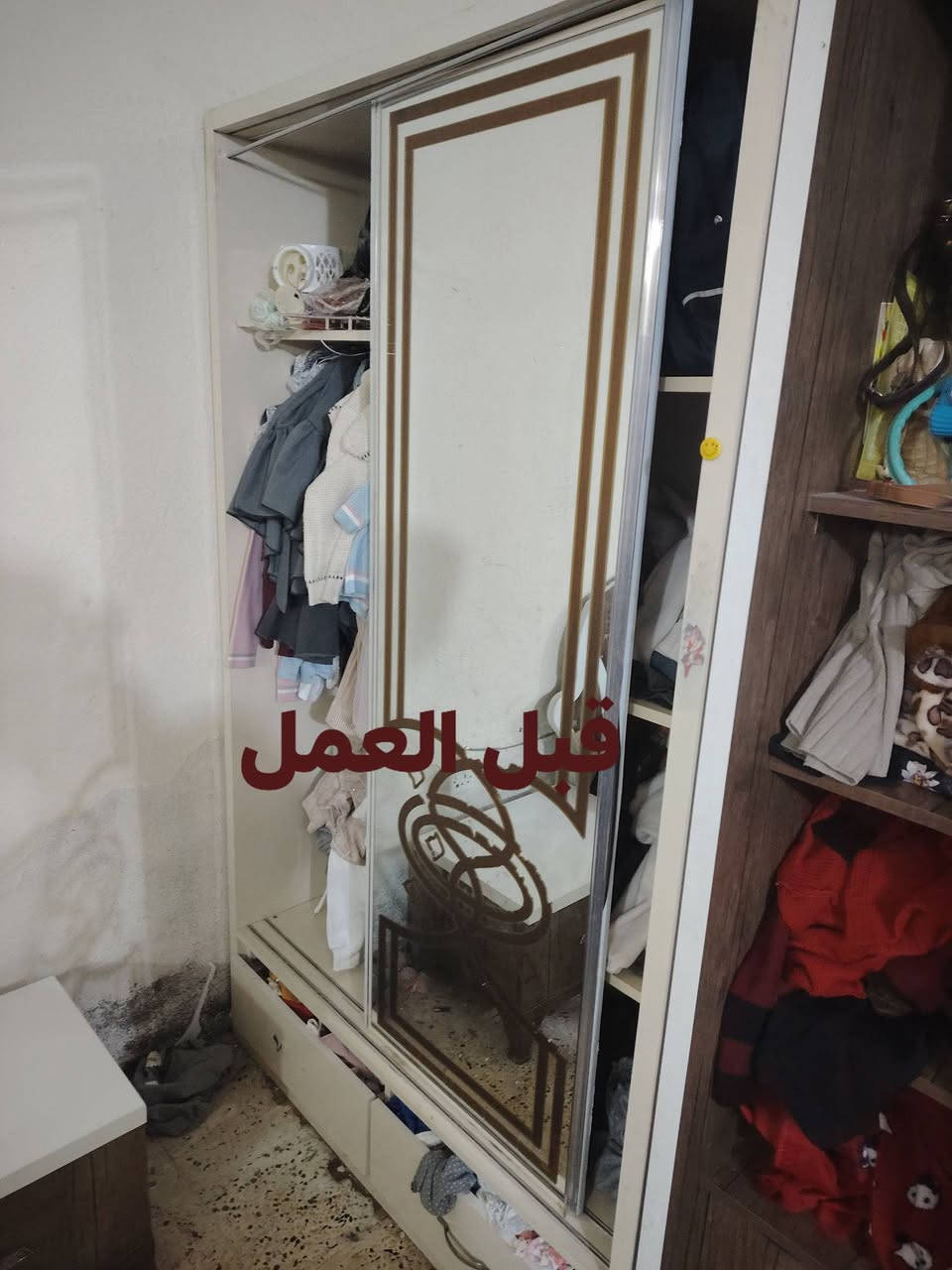 تصيلح غرفة تركي
للاستفسار المراسله على الخاص او الاتصال على الأرقام التالية
***********
***********
