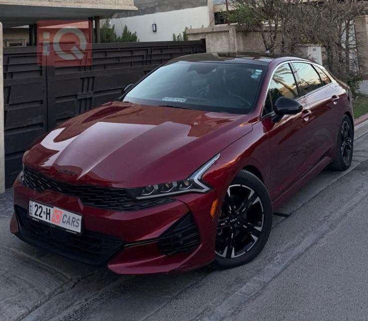كيا فايف - KIA K5
موديل 2023
ماشية 70 الف
حادث / ضرر قليل بالجاملغ بدون اير باك 
گئر ومحرك وحجر بيئه ورادار كلها سليمة شركة ✅

موصفات فول 1/1👇
بانوراما
بصمة ابواب
بصمة تشغيل 
كشن جلد وكهربائي
موبايل شحن
اوتو هولد
بريك بصمة
تشغيل عن بعد
رادار امامي  جانبي 
تحديد مسار قيادة آليه 
مانع انزلاق
انضمة قيادة 4 
شاشة مع كامرا خلفي 
ويل كب كروم
فول تحكمات
 استيرن جهتين
السعر  190 وبيها مجال قليل 

صور الحادث ورقم الشاصي داخل المنشور
العنوان ميسان  

واتساب
***********
