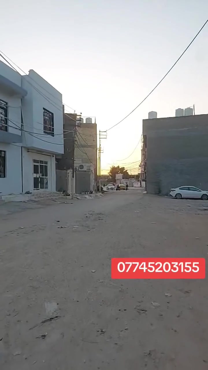 السلام عليكم دار للبيع كربلاء حي الزهراء مجاور حي العباس  مساحه 80م سند25 واجهه 5 يبعد عن الامام كيلو قريب جدا ع طريق بغداد عامود 25 للشراء ***********
