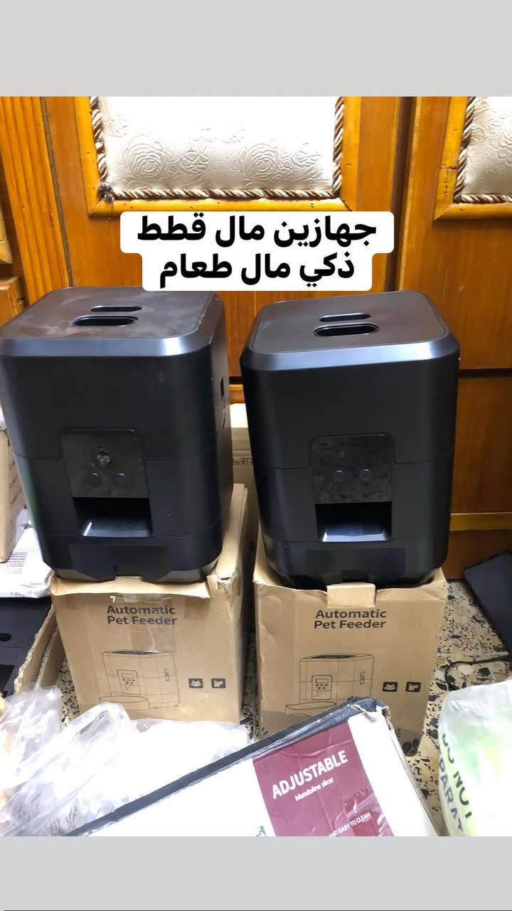 سلام عليكم اليوم وصلت بضاعة اي شي تريد تدلل 
يوجد توصيل لجميع المحافظات العراق السعر على خاص


**إذا كنت صاحب هذا الإعلان وتريد حذفه لأي سبب، رجاءا أرسل رسالة إلى الدعم الفني**