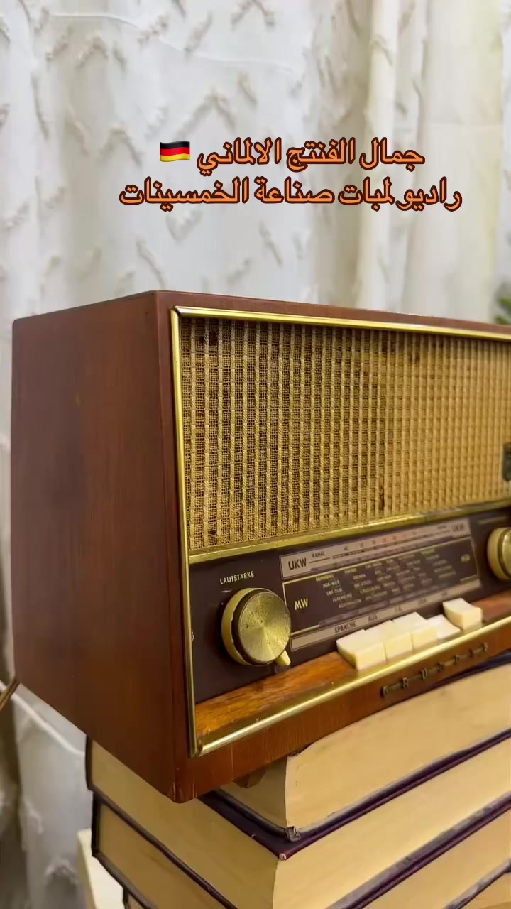 راديو لمبات صناعة الخمسينات📻.          150 الف


**إذا كنت صاحب هذا الإعلان وتريد حذفه لأي سبب، رجاءا أرسل رسالة إلى الدعم الفني**