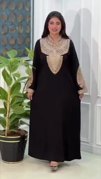 مخاوير رمضان المبارك • حجز بيج جوجو • جميع الألبسة