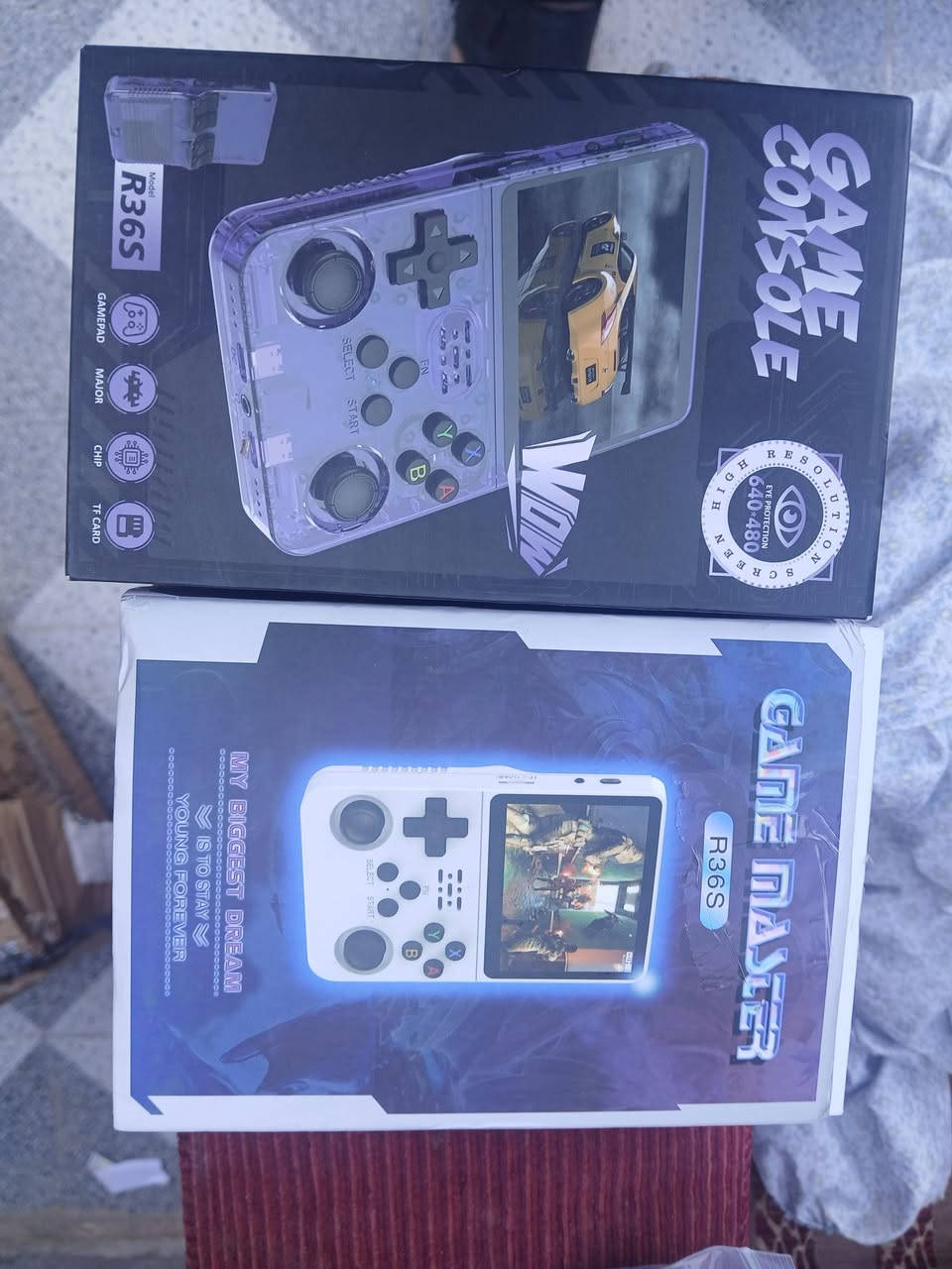 اعلة سعر ابيع ***********
