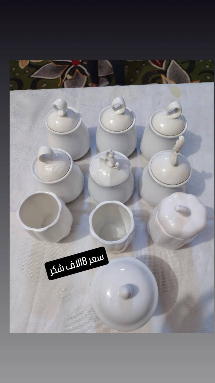 يارزاق يارب رفعو المنشور باب رزقي @


**إذا كنت صاحب هذا الإعلان وتريد حذفه لأي سبب، رجاءا أرسل رسالة إلى الدعم الفني**