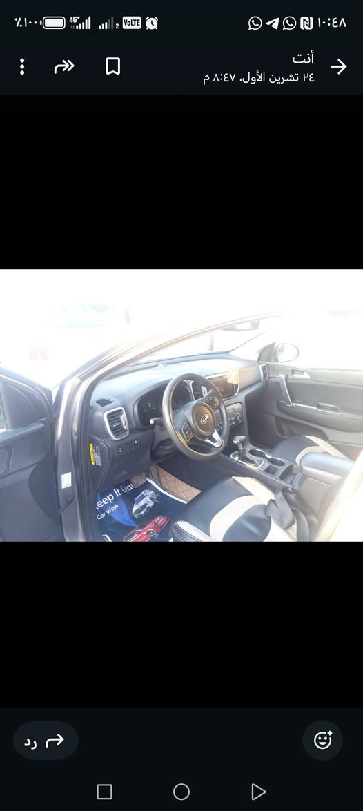 سبورتج أمريكي
٢٠١٨

اللون فيلي

حادث الجاملغ اليمين

ماشية ١٢٧ الف ميل

بدون مواصفات

المحرك مجفت دون كص

السعر 15500$ قابل للتفاوض

رقم بغداد

مكان السيارة شاطئ التاجي
***********
