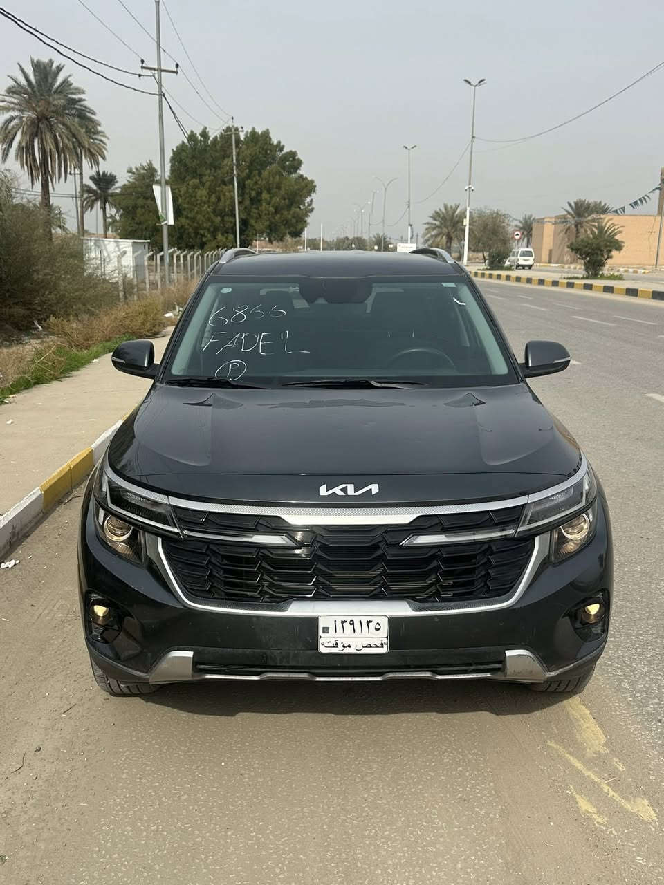 كيا سيلتوز KIA SELTOS 2024 فئة S
🟢 وارد أمريكي حادثها فقط جاملغ خلفي بسيط كما موضح في الصور دخول جديد 

🔴 السيارة جاهزة من كلشي عدا الترقيم 🔴

🟢 الإيرباكات سليمة 100% ✔️

🟢 رقم فحص مؤقت تكدر اي رقم اترقمها

🟢 محرك 2000 DOSH دفع رباعي

🟢 ماشية 26 الف كيلومتر

      المواصفات:

 ✅ بصمة + تشغيل عن بعد

 ✅ لايت زينون + LED نهاري

 ✅ هيتر كشنات

 ✅ رادار محيطي ( أمامي و جانبي و خلفي )

 ✅ رادار نقاط عمياء 

 ✅ تدعم كار بلي

 ✅ إطفاء تلقائي في حالة عدم الحركة لتوفير الوقود

 ✅ إشارات بالمرايا

✅ تحديد مسار + قيادة ذاتية

✅ قفل سرعة

✅ تحكم ستيرن

✅ نظام منحدرات

✅ نظام مكابح تلقائي للطوارئ

✅ نظام مانع انزلاق متطور 

✅ شاشة + كاميرا دوارة

✅ شاشة أعطال

✅ 3 أنظمة قيادة ( العادي، سبورت ، سمارت)

✅ تبريد و تدفئة امامي و خلفي

⸻ ⸻ ⸻ ⸻ ⸻ ⸻ ⸻ 

💰 السعر: 175 ورقة

📞 للاستفسار: 

 اتصال او واتساب 

***********
