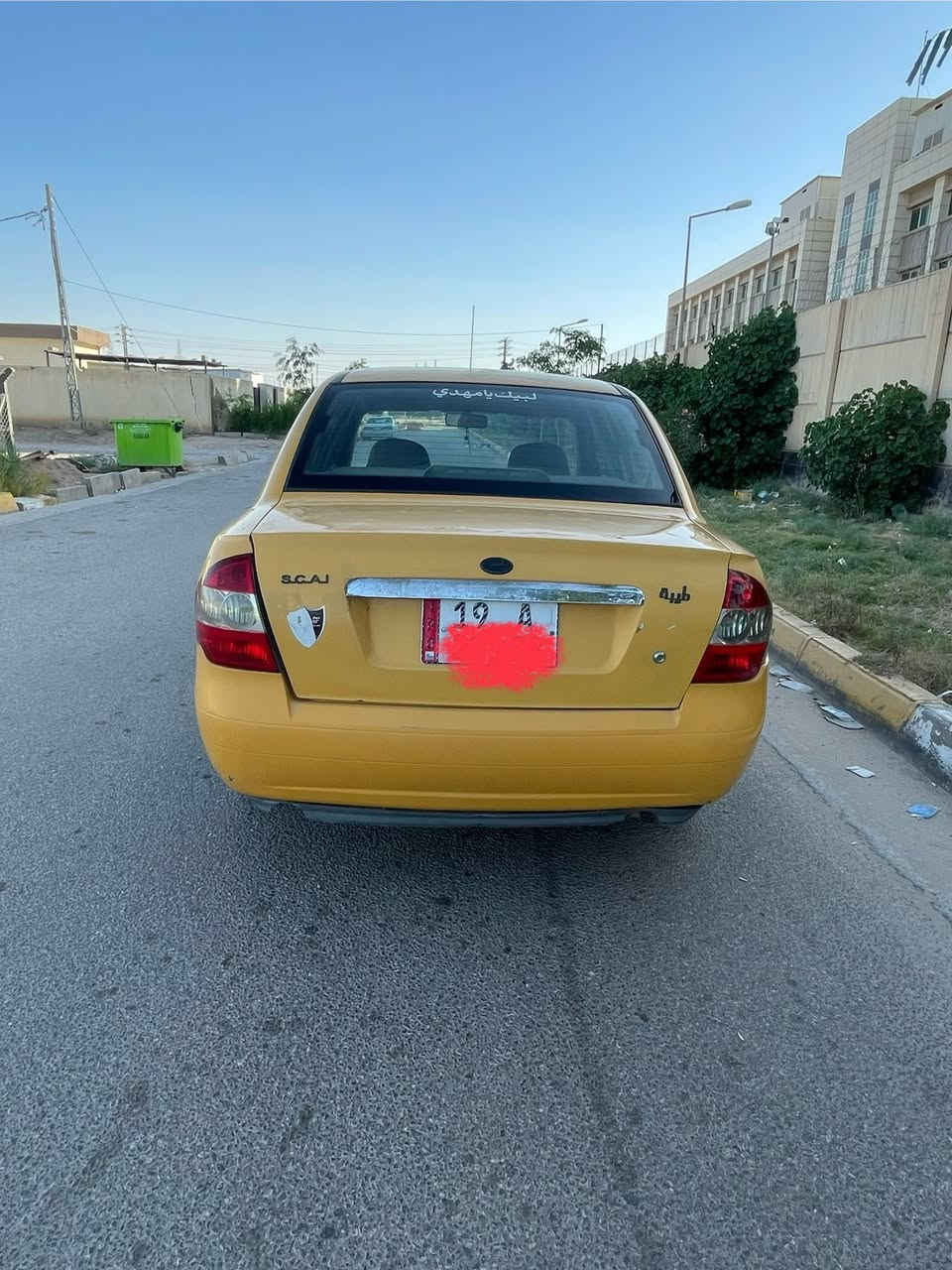يالله السلام عليكم طيبه موديل ٢٠١٦ تبريد بي ليك سابقا تبريدها ثلج  بيها مشكله باكير الخامس يفلت فقط سياره نضيفه ومال شغل والله يشهد عليه السياره استخدام شخصي لأطالع بيها للشغل ولا رايح مكان بعيد بيها   رقمها كربلاء دولي شرط التحويل  السعر ٣٣ وبيها مجال بسيط   مكاني كربلاء الحر قريب على مرقد الحر  اتصل وبيك خير وادلل***********
