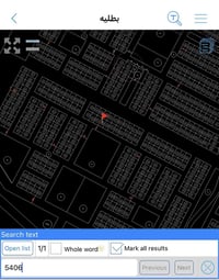 بطليه • ٢٥٠م • شارع ١٢م